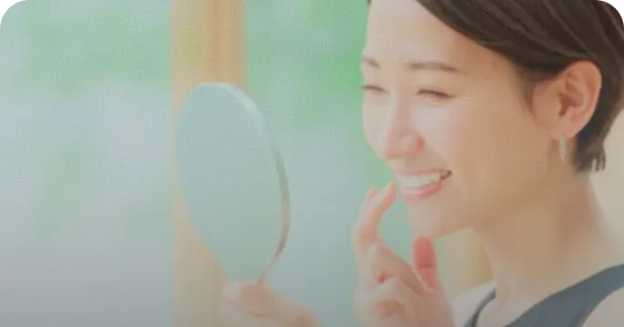 審美治療